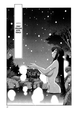 Page 53 of Kasumi no Mori 2