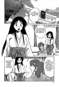 Page 54 of Kasumi no Mori 2