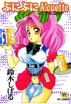 Download Punipuni Alouette