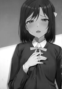 Page 2 of Nijiiro Taiken - Nijiiro Experience