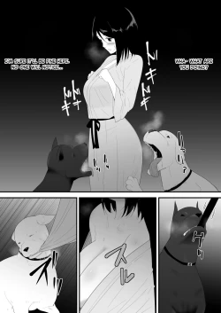 Page 26 of Hajimete no | My First Time