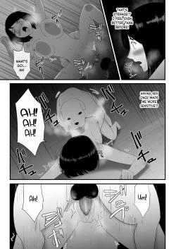 Page 40 of Hajimete no | My First Time