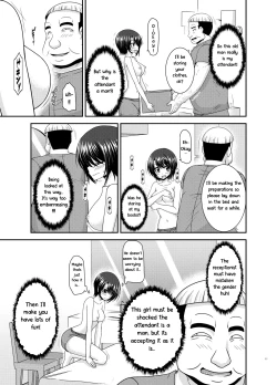 Page 10 of Massage-ten de Seibetsu o Machigaerarete Mesu ni Sareta Vtuber Jou