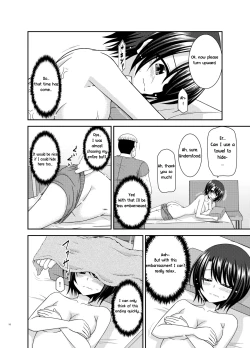 Page 17 of Massage-ten de Seibetsu o Machigaerarete Mesu ni Sareta Vtuber Jou