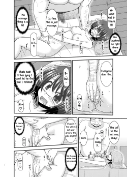 Page 7 of Massage-ten de Seibetsu o Machigaerarete Mesu ni Sareta Vtuber Chuu