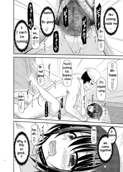 Page 51 of Massage-ten de Seibetsu o Machigaerarete Mesu ni Sareta Vtuber Ge