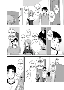 Page 10 of Roshutsu Shoujo Yuugi In II Jou