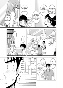 Page 23 of Roshutsu Shoujo Yuugi In II Jou