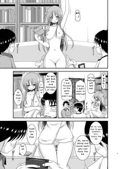 Page 27 of Roshutsu Shoujo Yuugi In II Jou