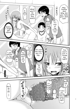 Page 43 of Roshutsu Shoujo Yuugi In II Jou