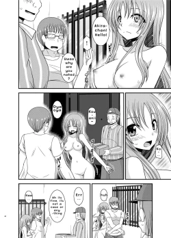 Page 46 of Roshutsu Shoujo Yuugi In II Jou