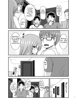 Page 47 of Roshutsu Shoujo Yuugi In II Jou