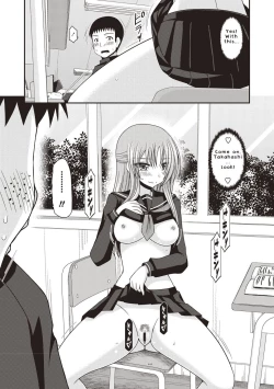 Page 111 of Roshutsu Shoujo Yuugi Kan