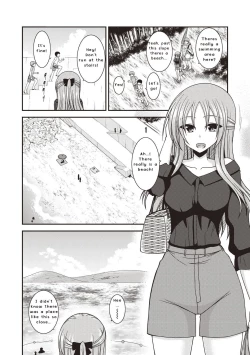 Page 125 of Roshutsu Shoujo Yuugi Kan