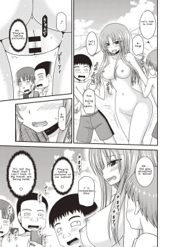 Page 160 of Roshutsu Shoujo Yuugi Kan