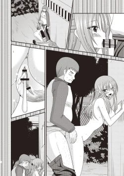 Page 25 of Roshutsu Shoujo Yuugi Kan