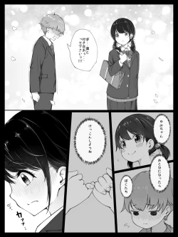 Page 3 of Osananajimi no Yumisan ni Okasaremashita