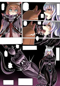 Page 6 of 狐狸Zetaclosers大大的約稿