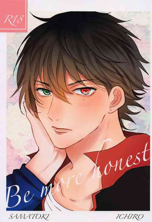 Download Be more honest