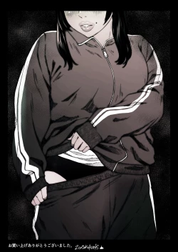 Page 22 of Coprolagnia Morishita Narumi 3