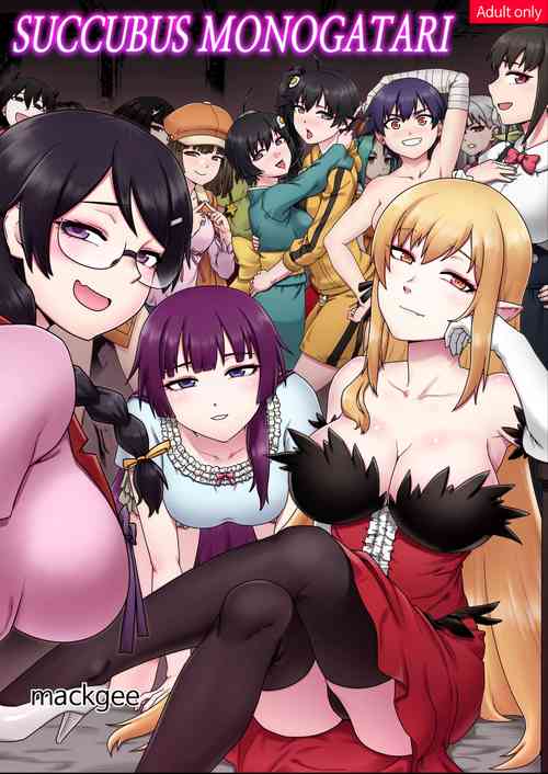 Download SUCCUBUS MONOGATARI