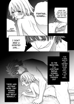 Page 14 of Muteikou na Shoujo