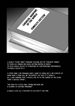 Page 47 of Muteikou na Shoujo