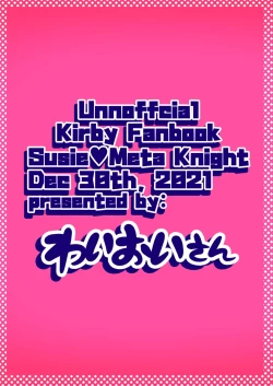 Page 39 of night Escort