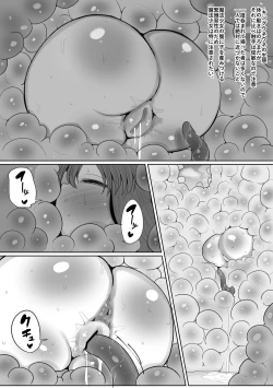 Page 28 of Mahou Shoujo no Shikyuu ni Aru Koi Mahou Power o Esa ni Shite Sodatsu Shokushu no Ko