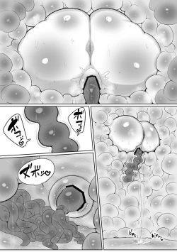 Page 30 of Mahou Shoujo no Shikyuu ni Aru Koi Mahou Power o Esa ni Shite Sodatsu Shokushu no Ko