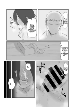 Page 31 of Tento Miki wa Mechakucha Saretai