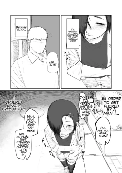 Page 3 of Tento Miki wa Mechakucha Saretai