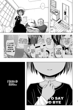 Page 24 of Kokoachi no Jijou
