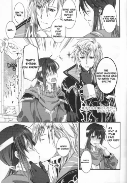 Page 1 of Hoshi ga yubu tobira no mukou