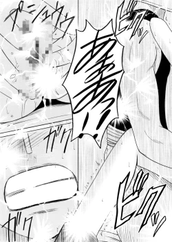 Page 47 of Robin Hard