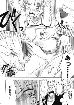 Page 41 of Dancing Animation Run