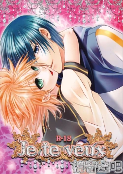 Page 1 of Je te veux