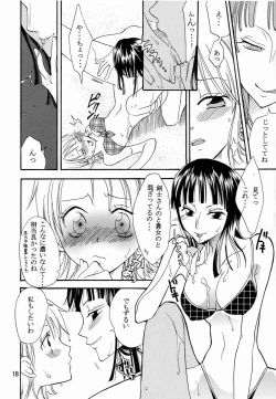 Page 17 of Shiawase Punch! 5