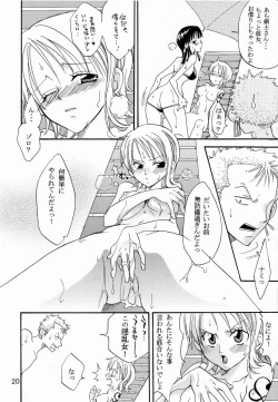 Page 19 of Shiawase Punch! 5