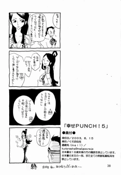 Page 37 of Shiawase Punch! 5