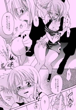 Page 14 of Shiawase Punch! 6