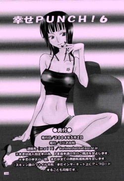 Page 37 of Shiawase Punch! 6