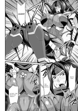 Page 6 of Inchuu no Naedoko