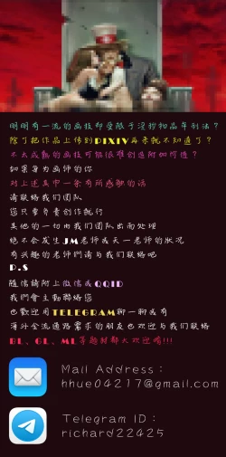 Page 29 of Futanari Ikemen Onnanoko Chinpo ni Meromero Sokuochi Kyonyuu Onnanoko-chan