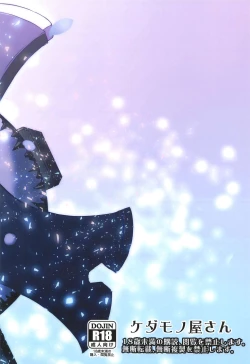 Page 26 of Connect with you