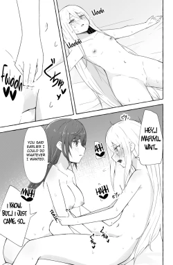 Page 16 of A Manga Where Mafuyu and Kanade Just Do the Lewds