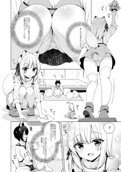 Page 73 of Boku no Risou no Isekai Seikatsu Soushuuhen 01 | My Ideal Life in Another World Omnibus 01