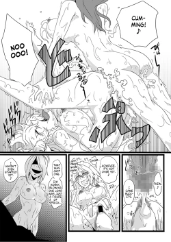 Page 20 of SAKUYA MAID in HEAVEN／ALL IN 1 ch.6