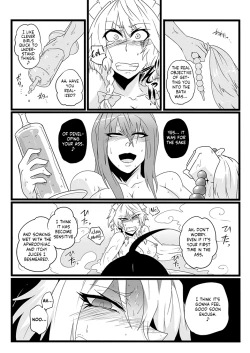 Page 21 of SAKUYA MAID in HEAVEN／ALL IN 1 ch.6