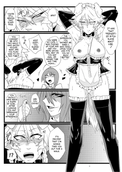 Page 23 of SAKUYA MAID in HEAVEN／ALL IN 1 ch.6